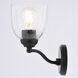 Bellwood 2 Light 13.5 inch Matte Black Bathroom Light Wall Light