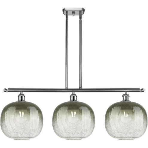 Ballston Brookhaven Sphere Island Light Ceiling Light in Brushed Satin Nickel, Slate Glass