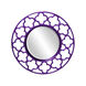 Gaelic 20 X 20 inch Glossy Royal Purple Wall Mirror