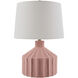 Tibida 22.5 inch 150 watt Painted Accent Table Lamp Portable Light