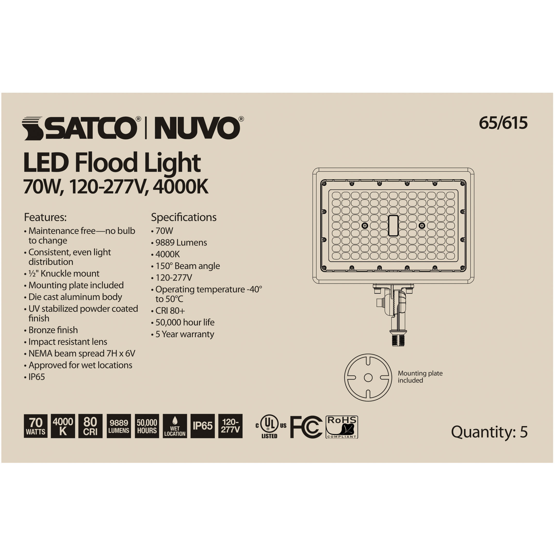 Brentwood 277V 70.00 watt Bronze Landscape Flood Light