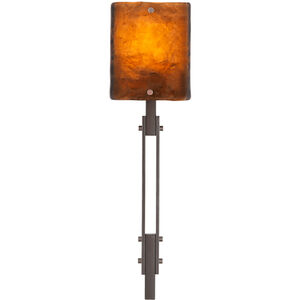 Urban Loft 1 Light 5.5 inch Beige Silver Cover Sconce Wall Light in Metallic Beige Silver, Bronze Granite, Trestle