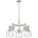 Newton Bell 5 Light 26 inch Satin Nickel Chandelier Ceiling Light in Seedy Glass