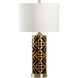 Town Square 29 inch 100.00 watt Black/Metallic Gold Glaze/Antique Brass Table Lamp Portable Light