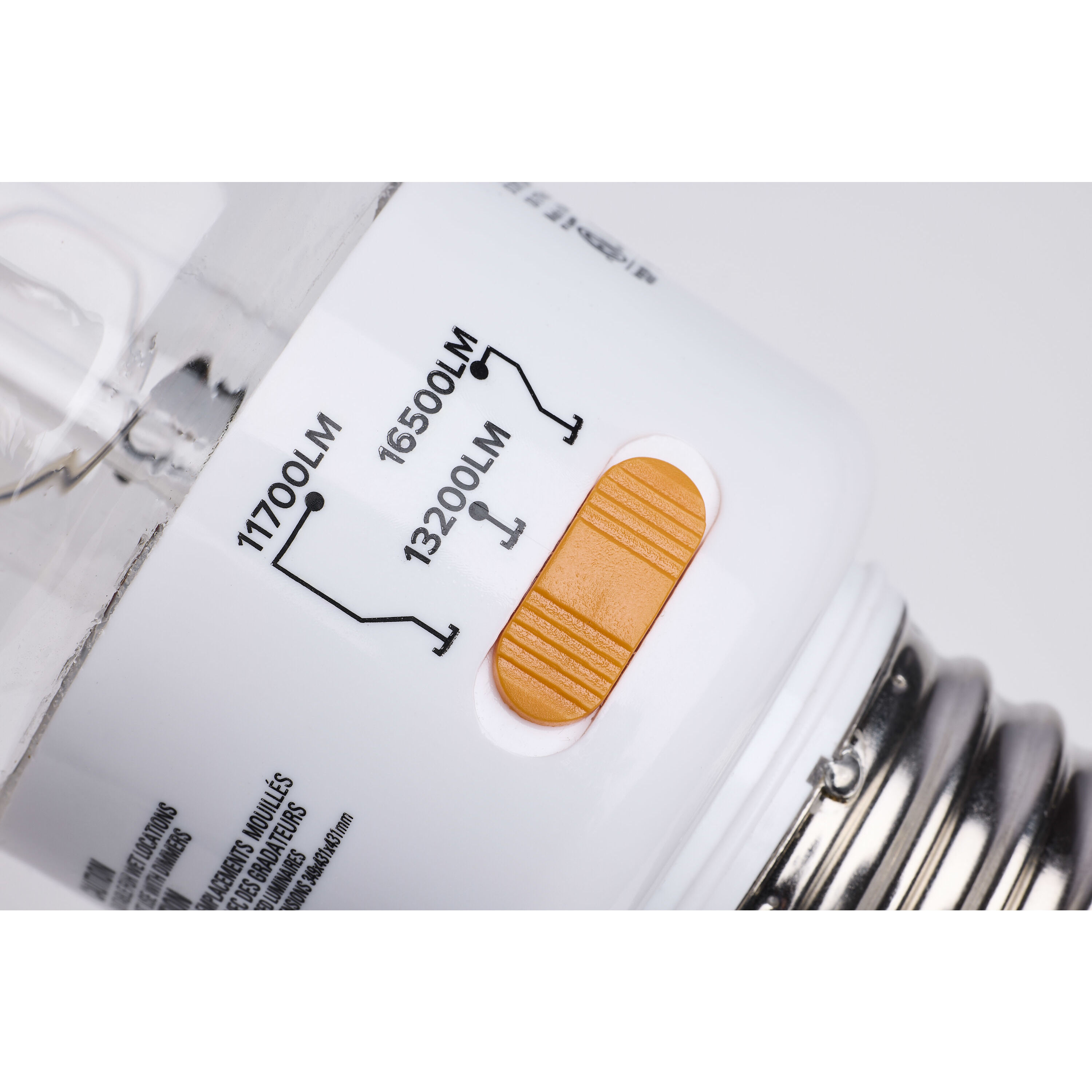 PowerQuick HID Replacements