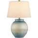 Dawning 23 inch 150 watt Yellow and Blue Table Lamp Portable Light