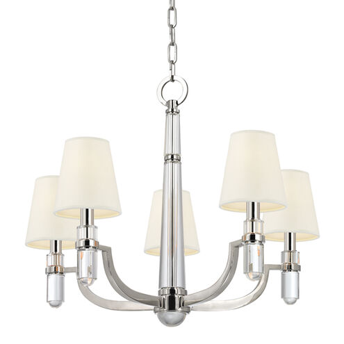 Dayton 5 Light 25 inch Polished Nickel Chandelier Ceiling Light in White Faux Silk