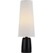 Thomas O'Brien Jinny 17.5 inch 6.5 watt Aged Iron Table Lamp Portable Light, Medium