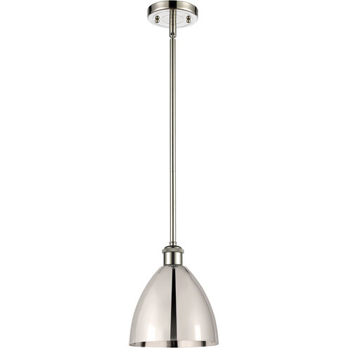 Ballston Dome 1 Light 8 inch Polished Nickel Pendant Ceiling Light