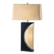 Half Moon 30 inch 9 watt Espresso and Brushed Nickel Table Lamp Portable Light