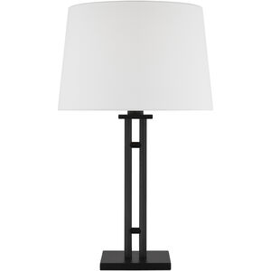 Haddon 26.38 inch 9.00 watt Aged Iron Table Lamp Portable Light