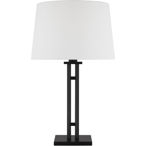 Haddon 26.38 inch 9.00 watt Aged Iron Table Lamp Portable Light