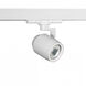 Paloma 1 Light 120 White Track Head Ceiling Light in Spot, 90, 3000K