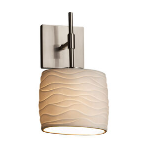 Limoges Collection 1 Light 6.5 inch Brushed Nickel ADA Wall Sconce Wall Light in Pleats, Incandescent