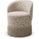 Greer Harley Leopard Beige Dining Chair