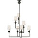 Paloma Contreras Comtesse LED 38.5 inch Bronze Offset Chandelier Ceiling Light, XL