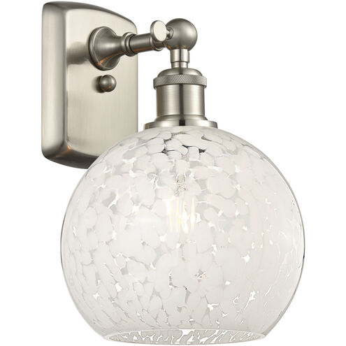 Ballston White Mouchette 1 Light 8.00 inch Wall Sconce