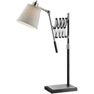 Caprilla 37 inch 60.00 watt Brushed Nickel Table Lamp Portable Light, Extendable