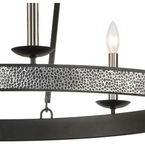 Impression 20 Light 47 inch Oil Rubbed Bronze with Hammered Nickel Chandelier Ceiling Light