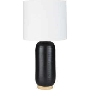 Everly 25.5 inch 100 watt Black Table Lamp Portable Light