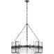 Suzanne Kasler Solera LED 37.25 inch Bronze Barrel Chandelier Ceiling Light