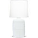 Sally 16.25 inch 60.00 watt White Table Lamp Portable Light