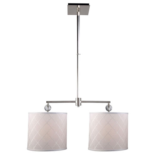 Gemma 2 Light 12 inch Polished Nickel Pendant Ceiling Light, Urban Classic