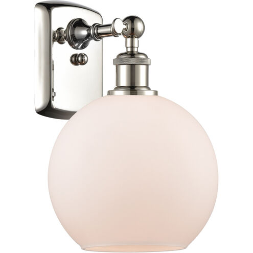 Ballston Athens 1 Light 8 inch Polished Nickel Sconce Wall Light in Matte White Glass, Ballston