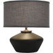 Gwendolyn 18 inch 100 watt Black Table Lamp Portable Light