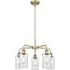 Clymer 5 Light 21.88 inch Antique Brass and Seedy Chandelier Ceiling Light