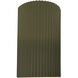 Ambiance Outdoor Wall Sconce