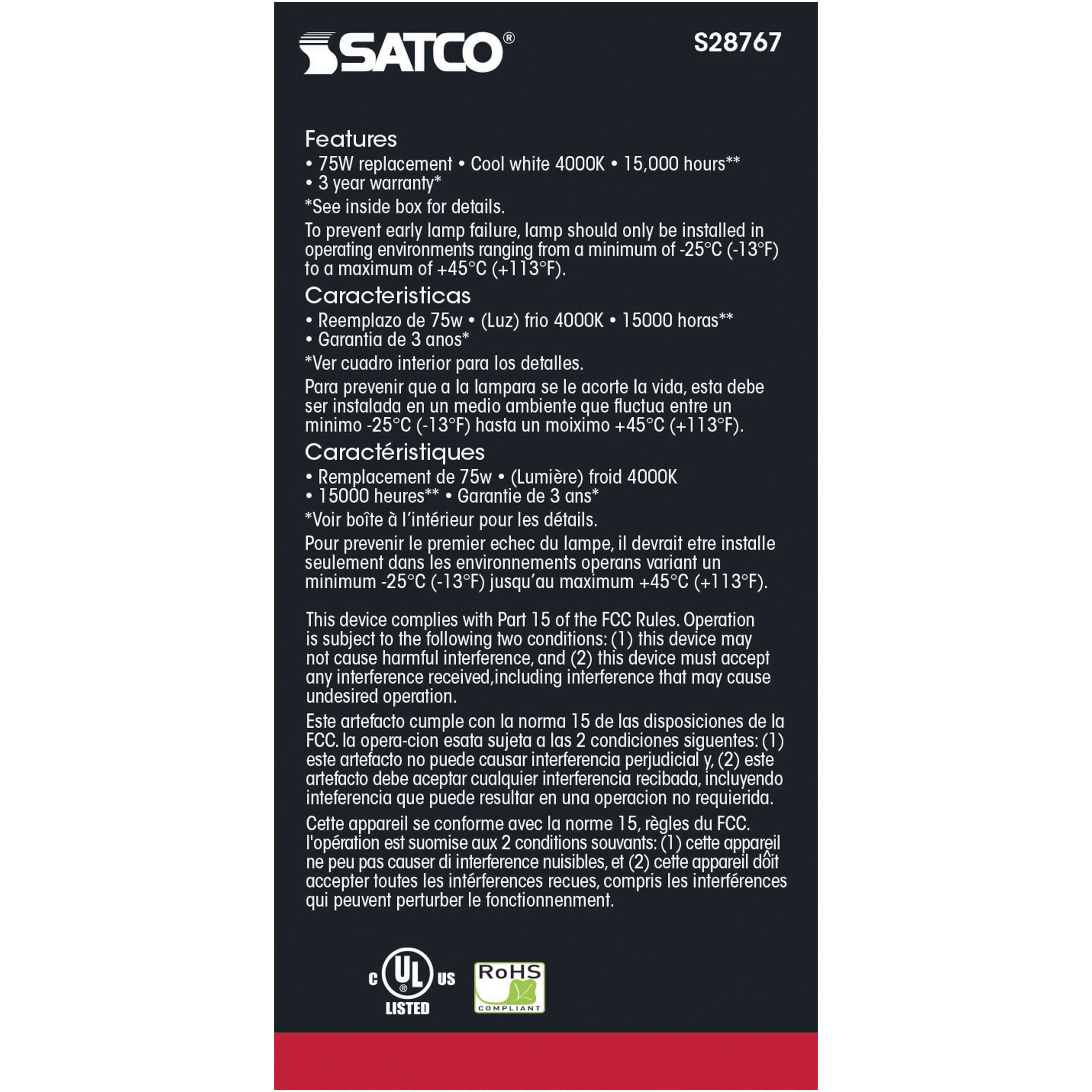 Lumos LED A19 Medium E26 11.5 watt 120V 4000K Light Bulb, Type A