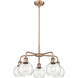 Athens 5 Light 24 inch Antique Copper Chandelier Ceiling Light in Seedy Glass