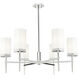 Downtown Urban Blakeley 6 Light 32 inch Polished Nickel Statement Chandelier Ceiling Light in Matte White Glass