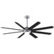 Stellar Custom Silver Fan Motor, Blades Sold Separately