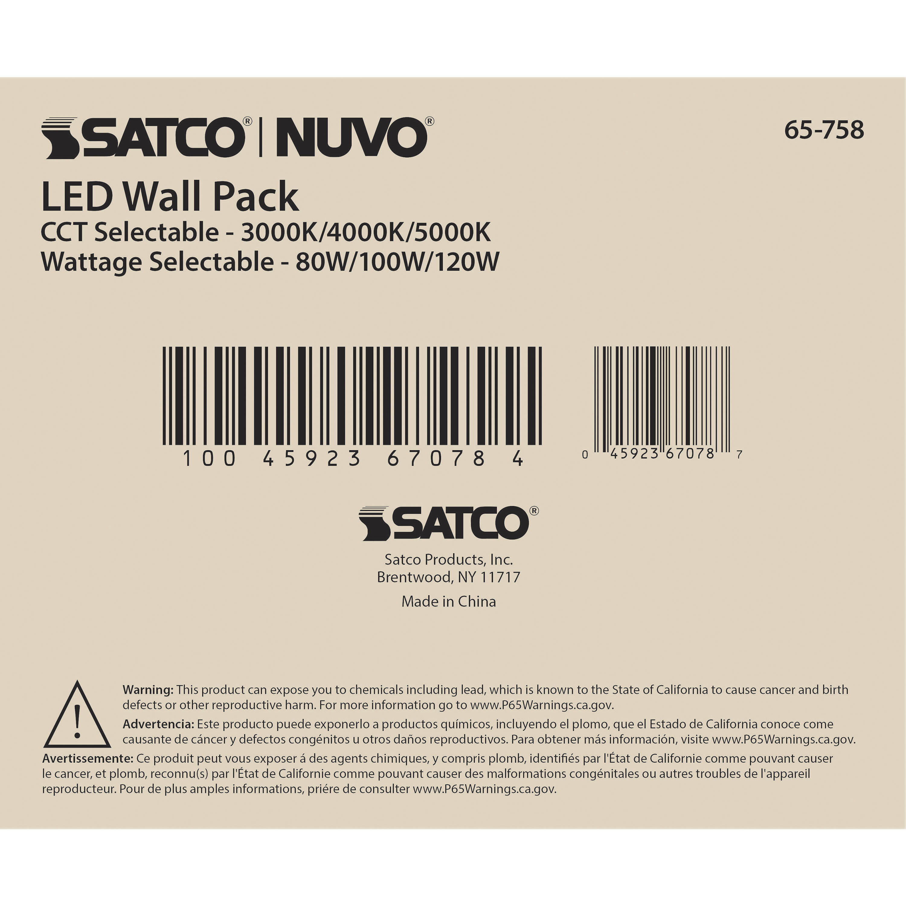 Brentwood LED 9 inch Bronze Outdoor/Indoor Wall Pack