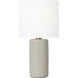 Barbara Barry Shanghai 30.63 inch 9.00 watt White Crackle Table Lamp Portable Light