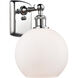 Ballston Athens 1 Light 8 inch Polished Chrome Sconce Wall Light in Matte White Glass, Ballston