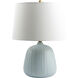 Marine 22.25 inch 100 watt White Accent Table Lamp Portable Light