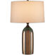 Cuprum 26 inch 150 watt Dark Green and Copper Table Lamp Portable Light