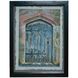 Architectural Door Multicolor with Black Framed Wall Art