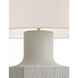 AERIN Aviva 24 inch 15 watt Volcanic Ivory Table Lamp Portable Light