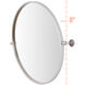 Everly 24 X 24 inch Silver Mirror