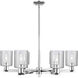 Arcadia Cobbleskill 6 Light 34.75 inch Polished Chrome Chandelier Ceiling Light in Clear