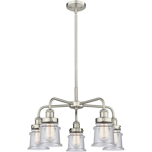 Canton 5 Light 23.25 inch Chandelier