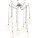 Ellisse 9 Light 15.5 inch Beige Silver Swag Multi-Pendant Ceiling Light in Optic Rib Amber, Oval Chain