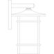 Katsura 1 Light 11 inch Rustic Brown Outdoor Wall Mount in Off White