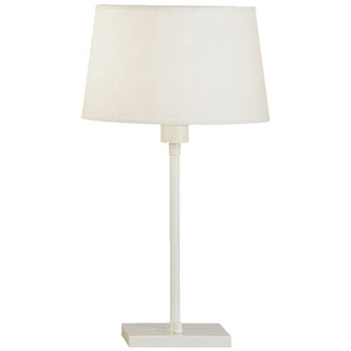 Real Simple 22.75 inch 100.00 watt Stardust White Powder Coat Table Lamp Portable Light