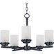 Corona 5 Light 22 inch Black Single-Tier Chandelier Ceiling Light in Frosted
