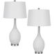 Pori 30.5 inch 150.00 watt Sculpture White Table Lamp Portable Light, Gourd Style